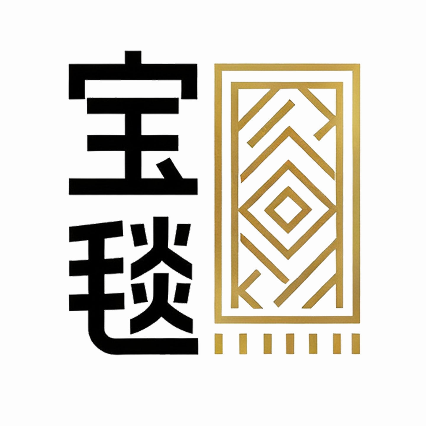 宝毯旗舰店