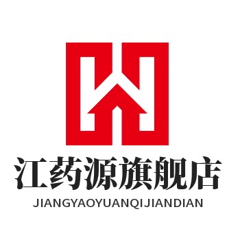 江药源旗舰店