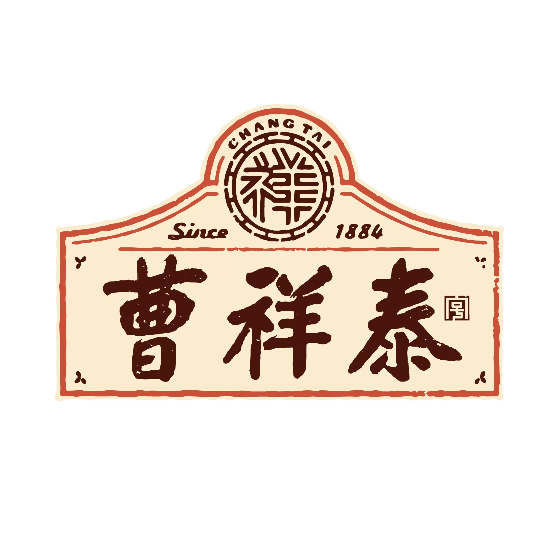 曹祥泰食品旗舰店
