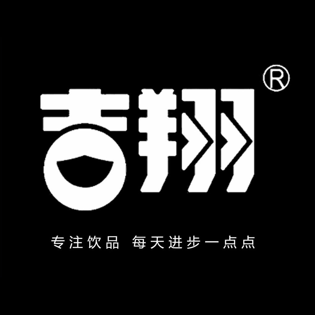 吉翔旗舰店