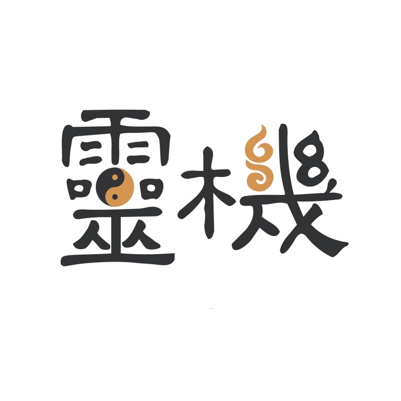 灵机旗舰店