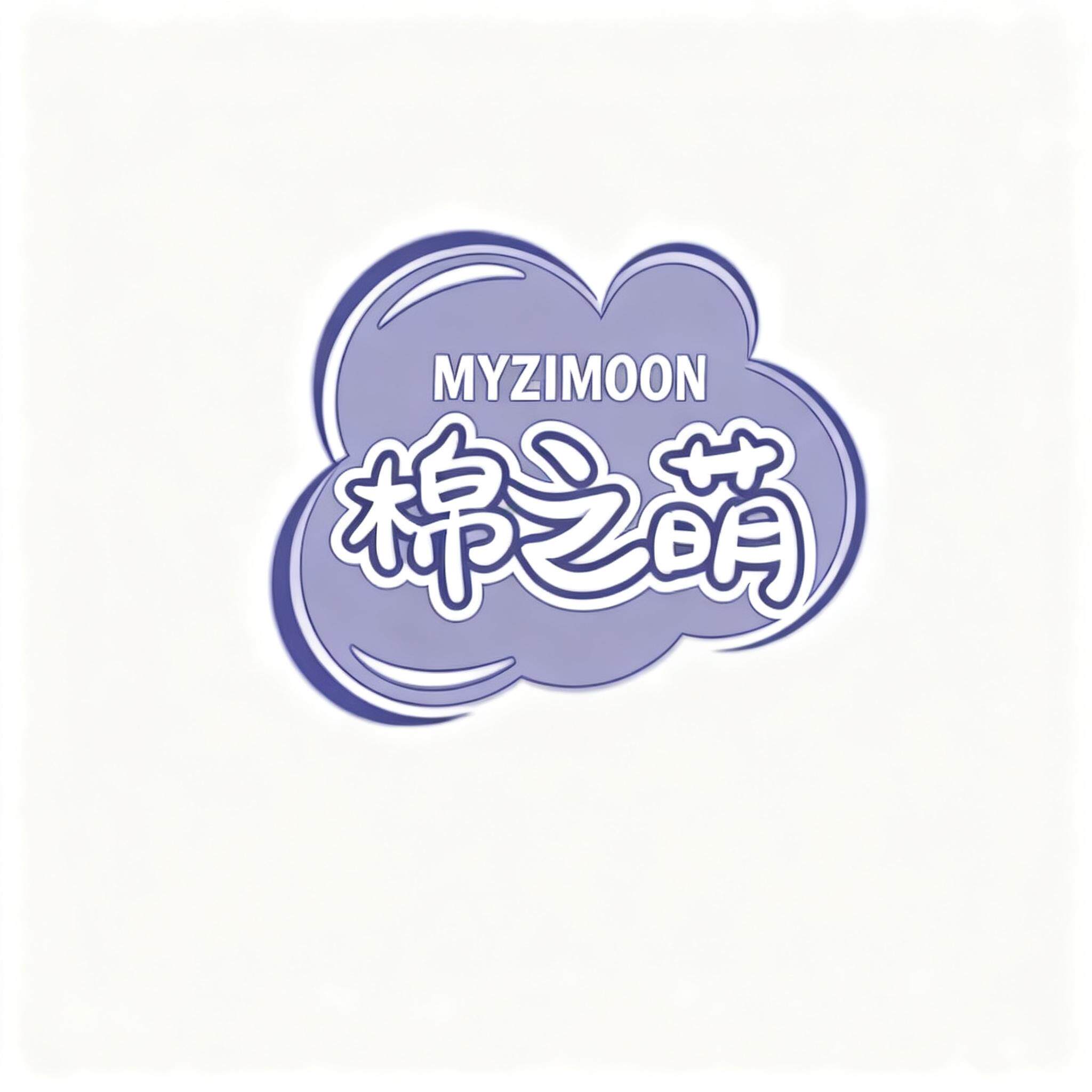棉之萌旗舰店
