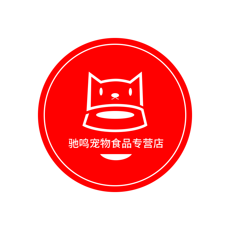 驰鸣宠物食品专营店