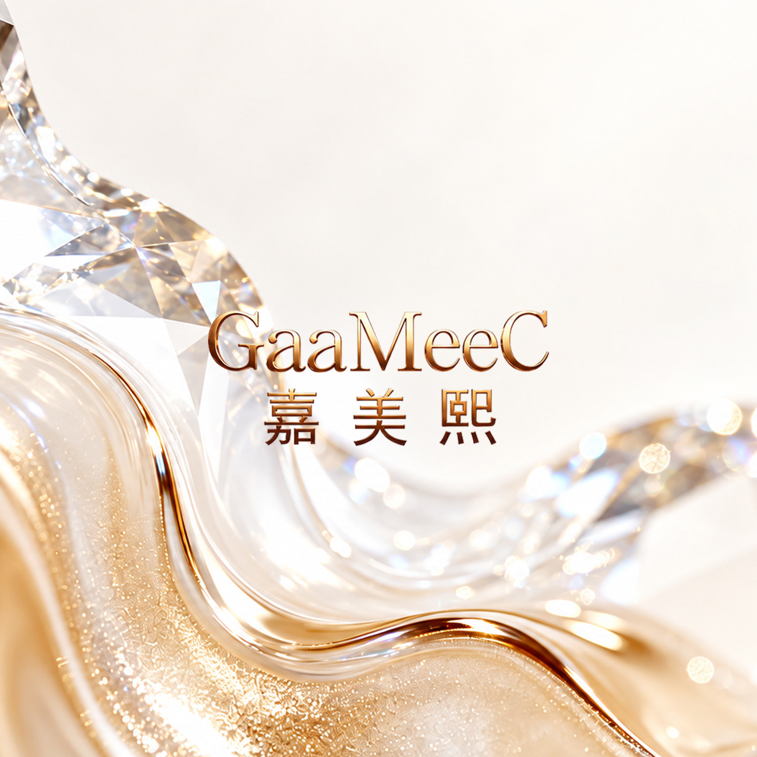 嘉美熙旗舰店 店铺LOGO