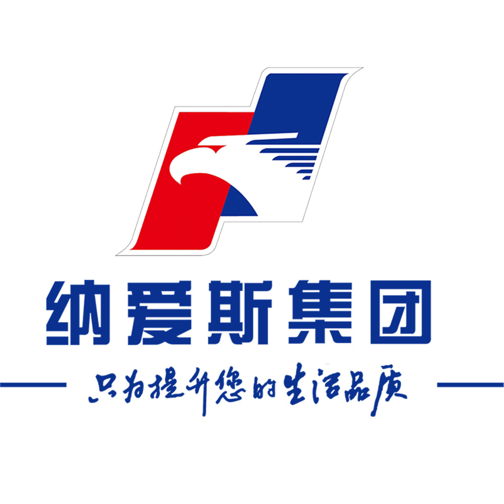 纳爱斯优才通专卖店