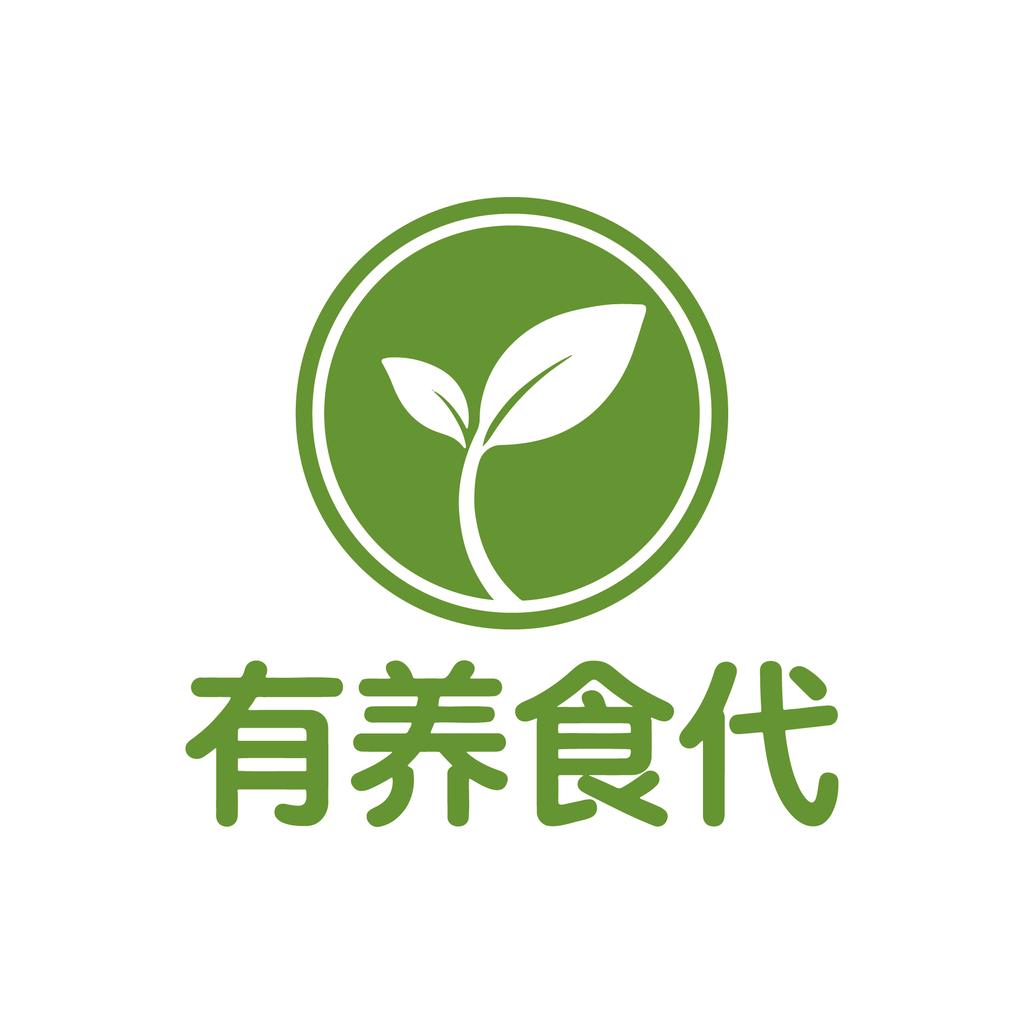 有养食代旗舰店