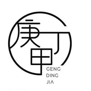 佰草乌  秘方草本养发