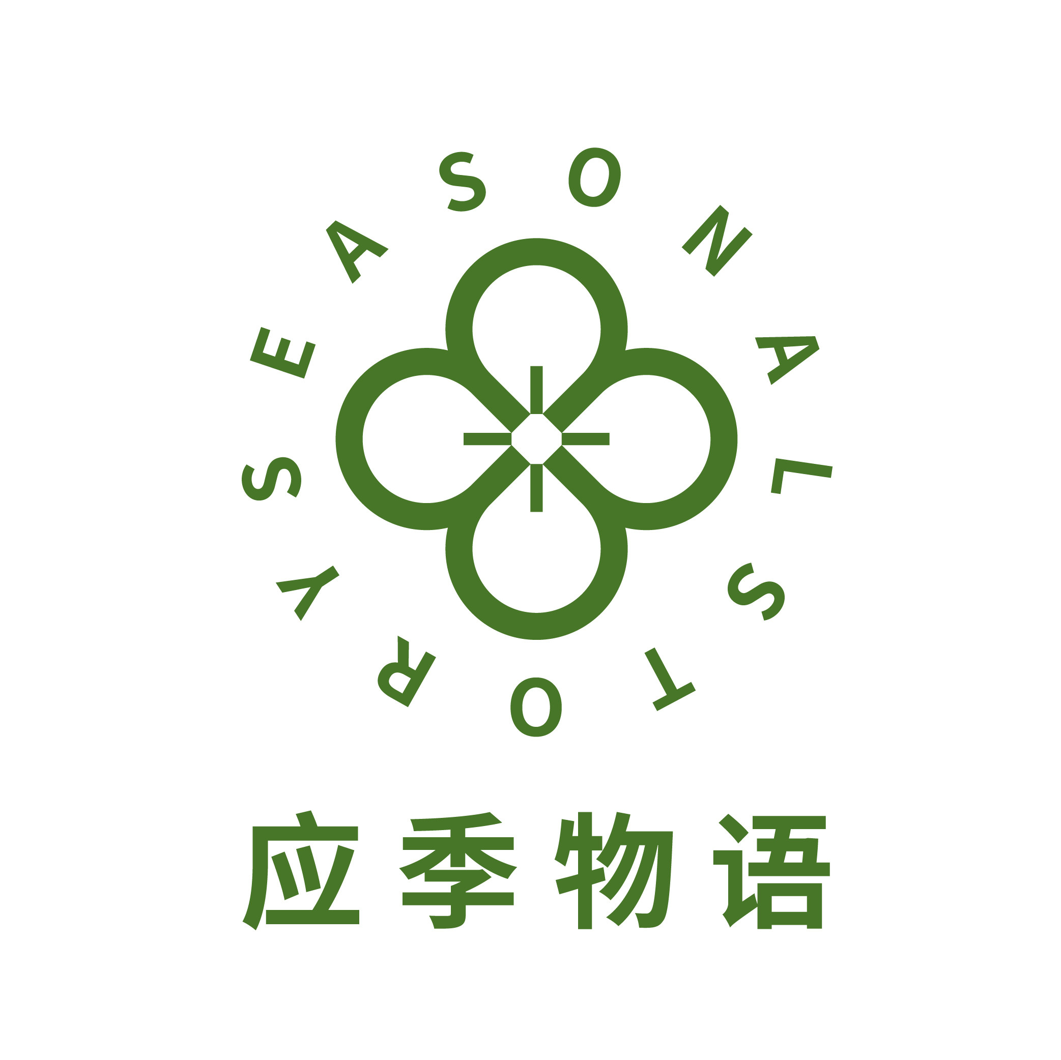 应季物语臻选旗舰店