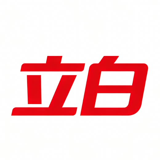 立白衣清专卖店 店铺LOGO