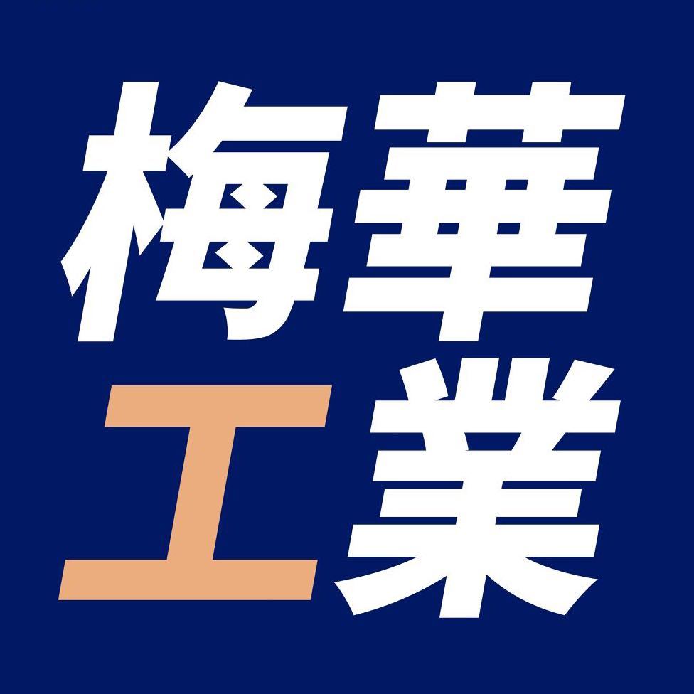 梅华工业社睿智专卖店 店铺LOGO