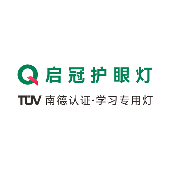 启冠照明旗舰店 店铺LOGO