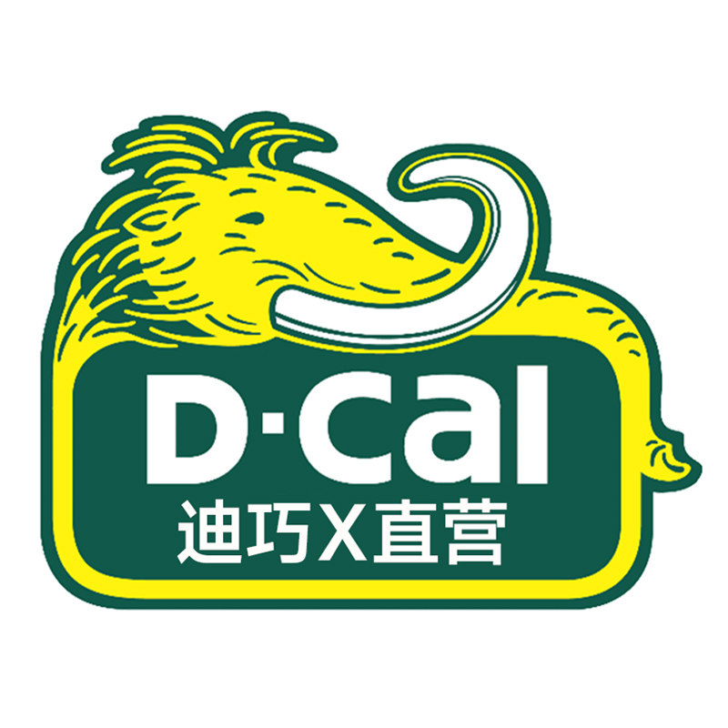 dcal迪巧直营海外专卖店