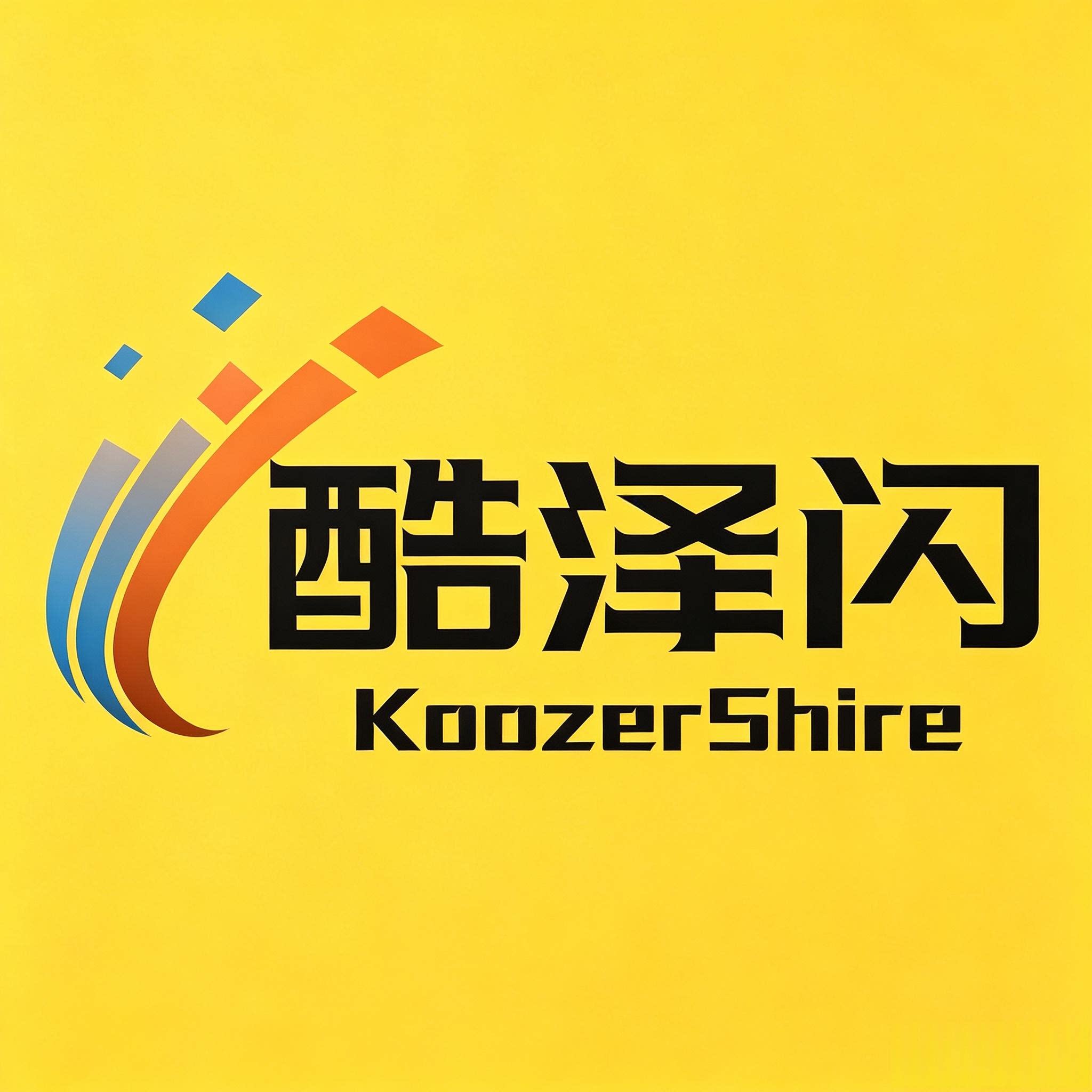 酷泽闪数码配件旗舰店 店铺LOGO