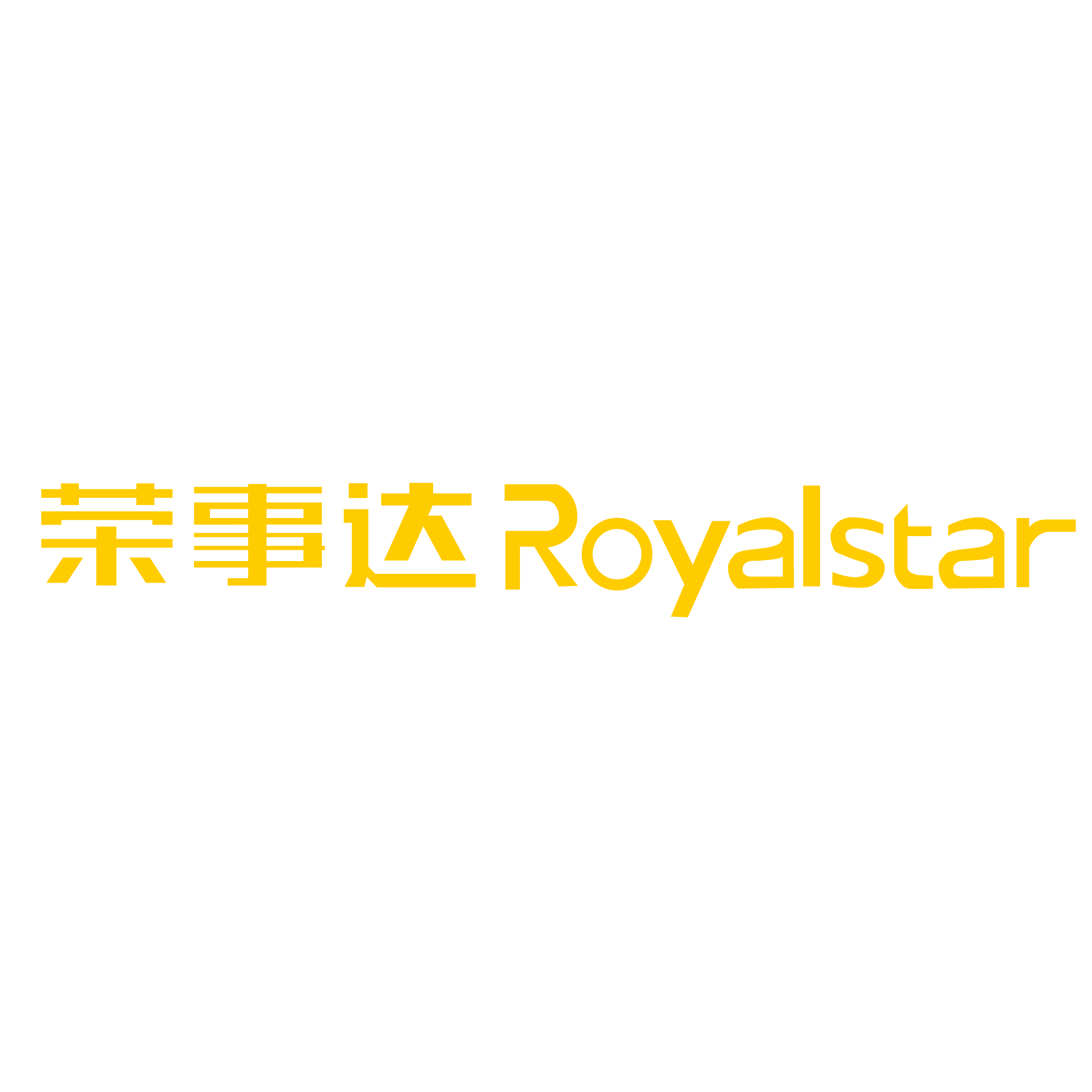 荣 事 达 工业企业店