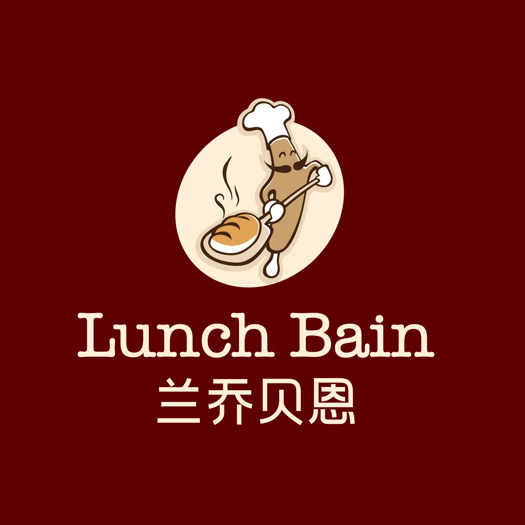 兰乔贝恩食品旗舰店