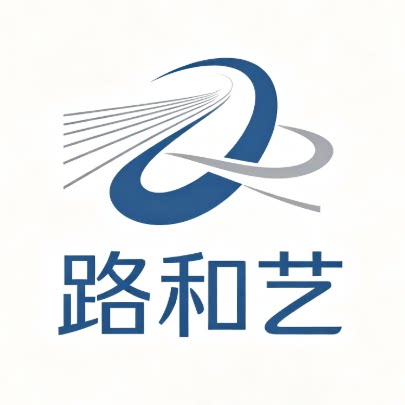 路和艺五金旗舰店 店铺LOGO