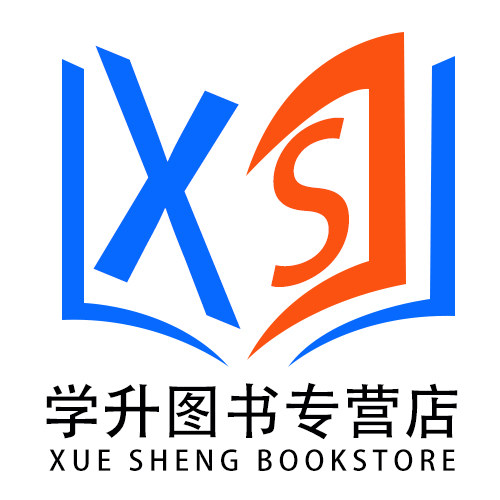 学升图书专营店