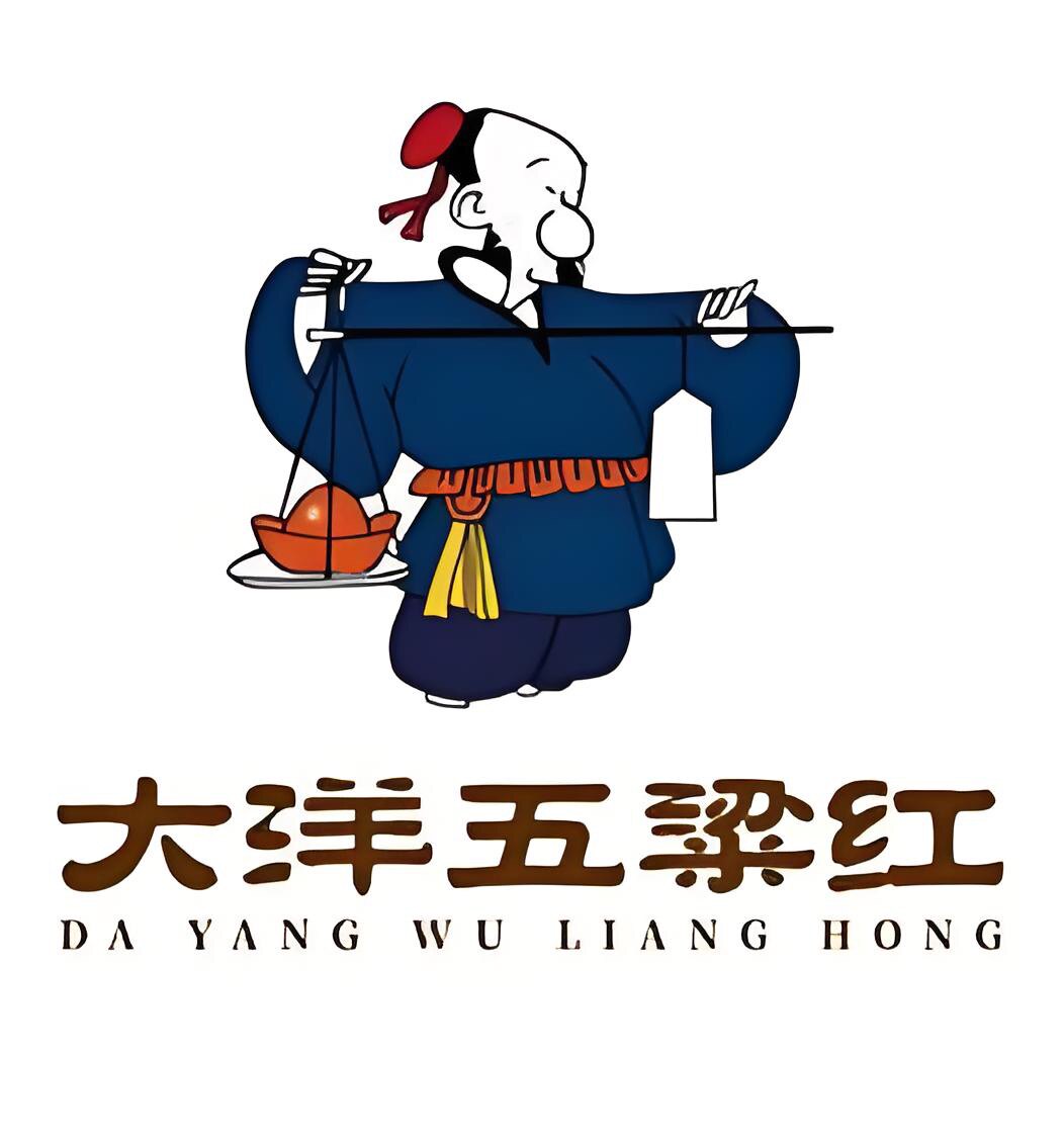 五梁红大米店 店铺LOGO