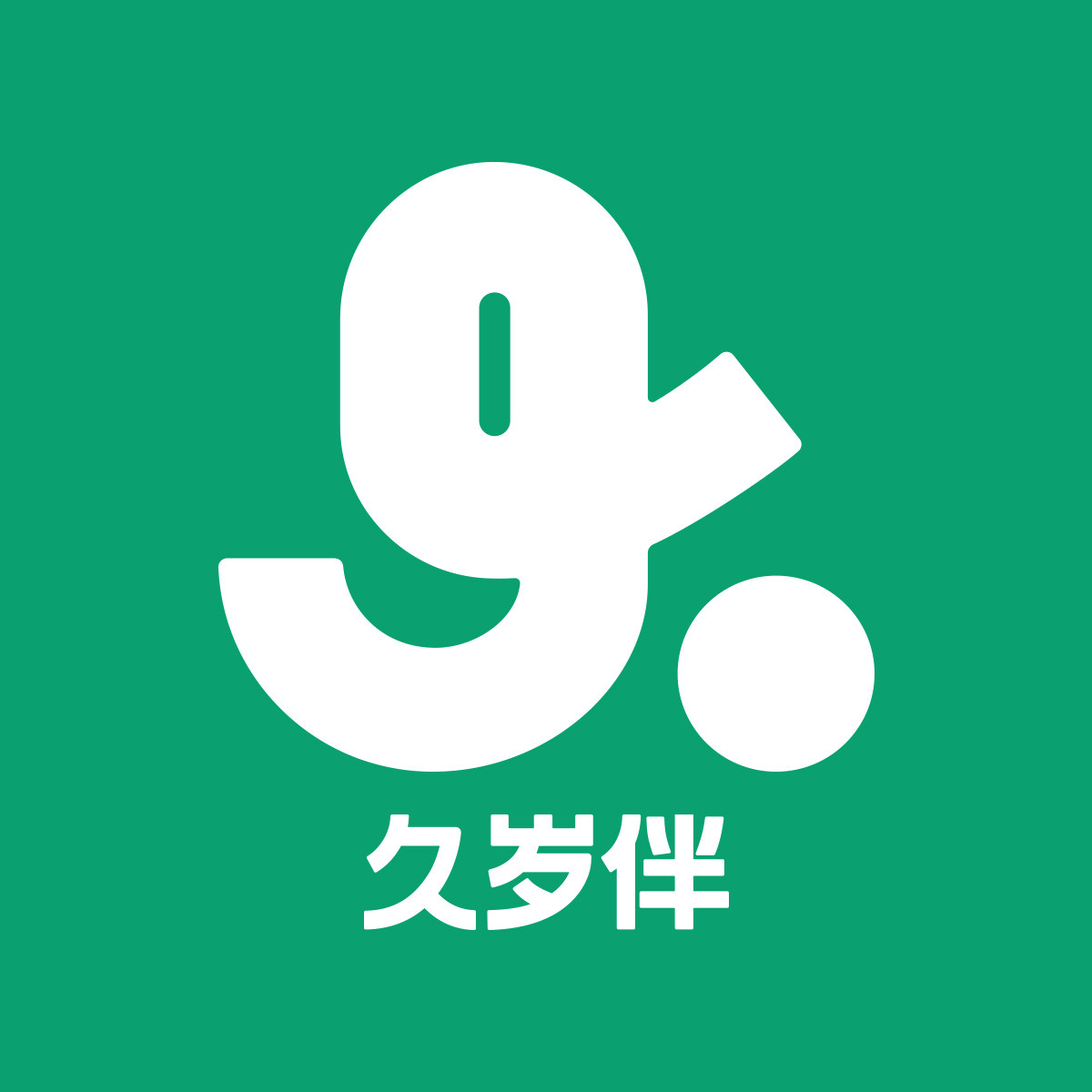 久岁伴内衣旗舰店
