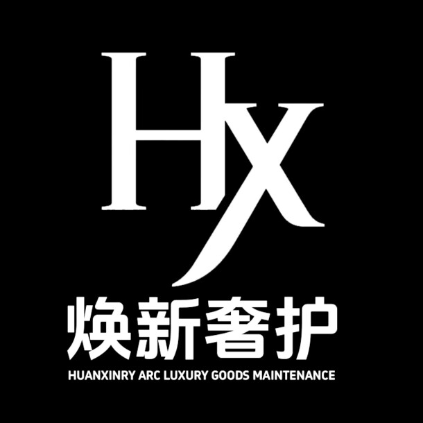 焕新奢护工作室 店铺LOGO