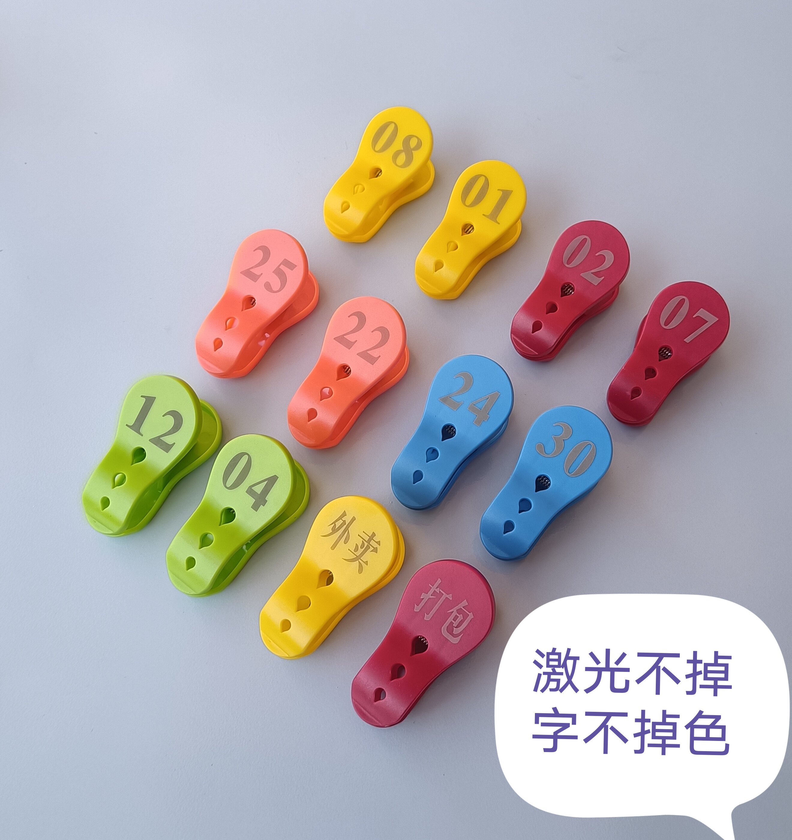 百家乐展示用品