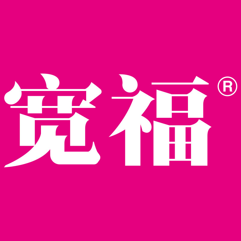 宽福宠物健康专营店 店铺LOGO