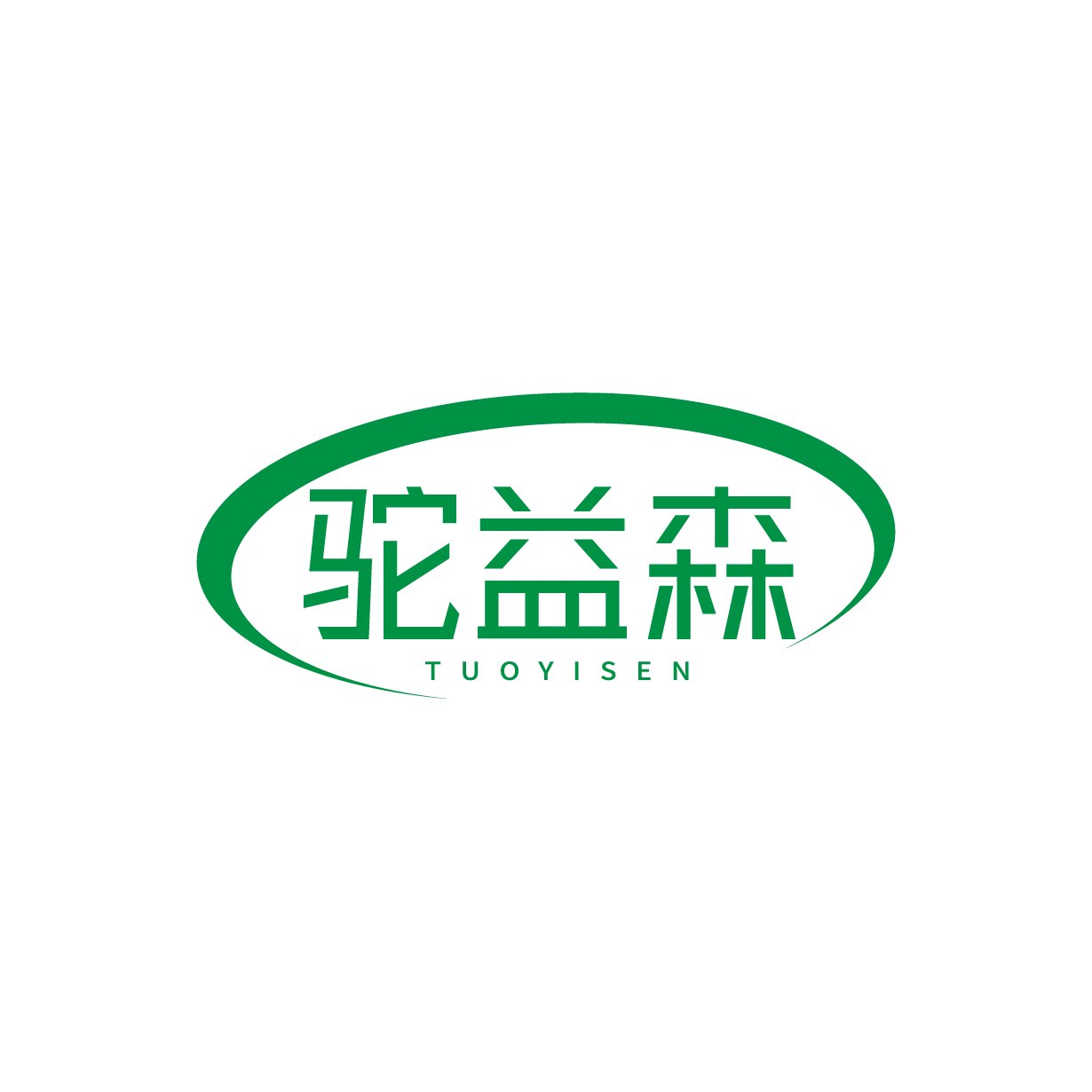 新疆源产驼益森 店铺LOGO