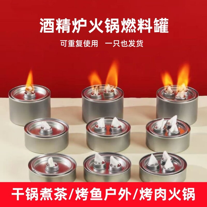 叶干妈 店铺LOGO