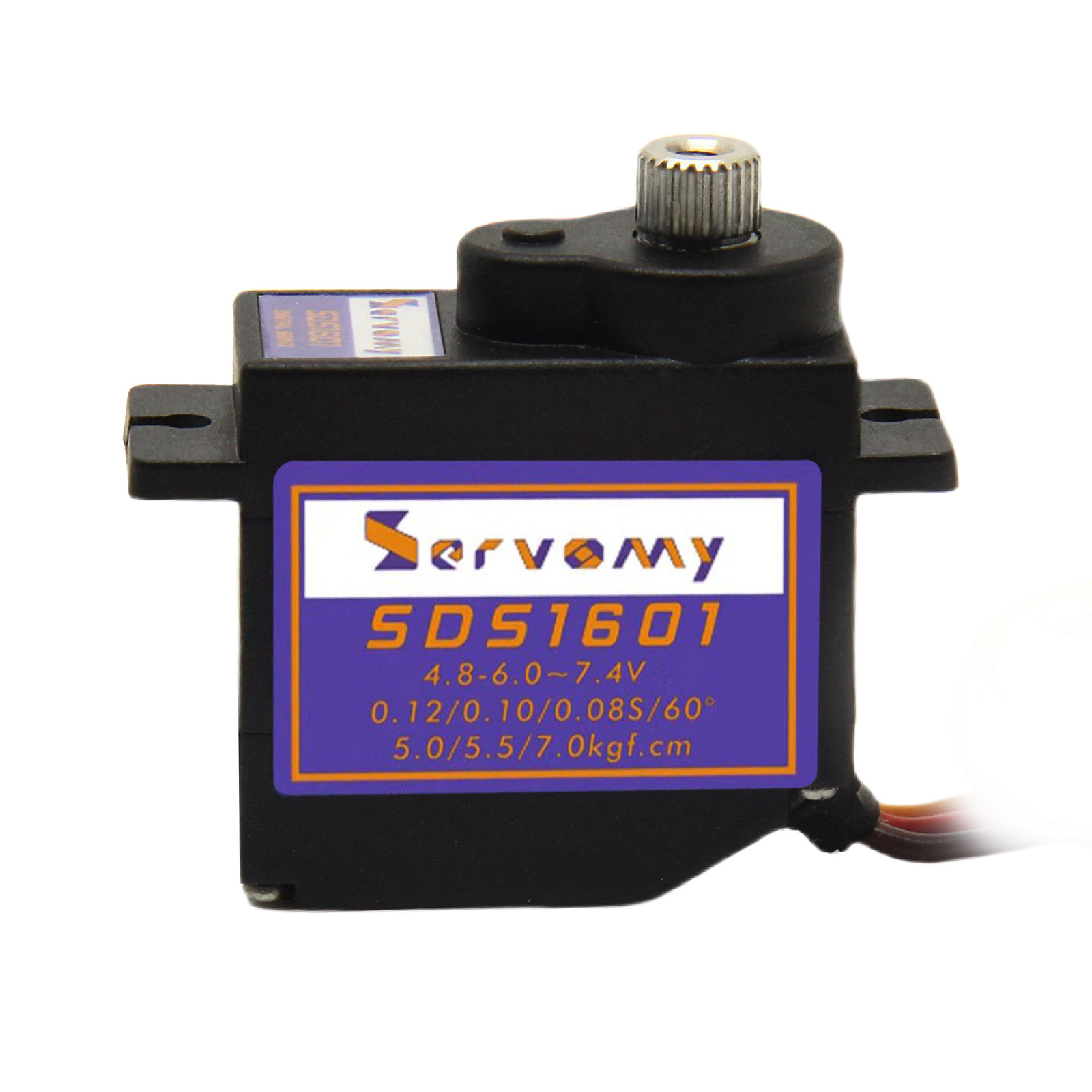 Servomy我的舵机工厂