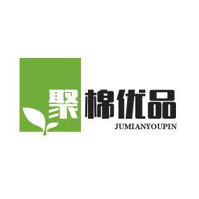 聚棉优品外贸原单毛巾运动巾