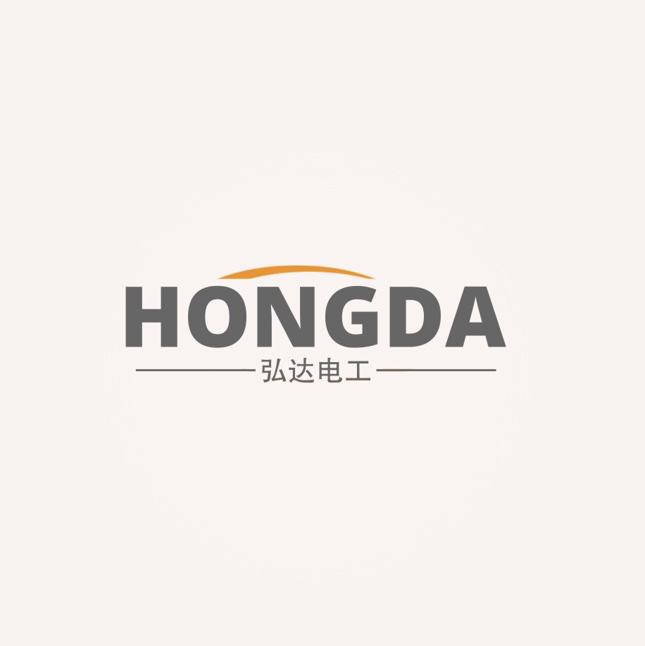 弘达电工