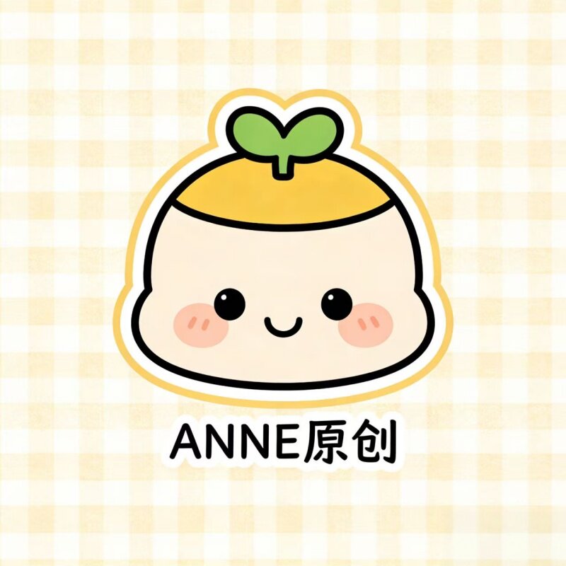 珩达原创数码 店铺LOGO