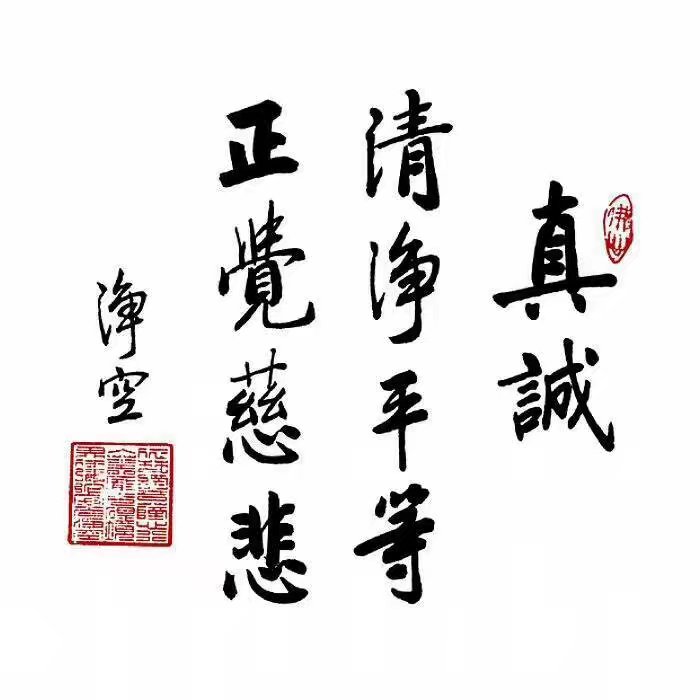 新优工程造价