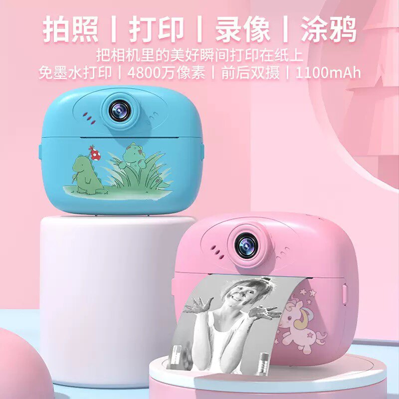 深圳AI电子数码文教店