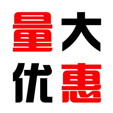 正恒门配总汇 店铺LOGO