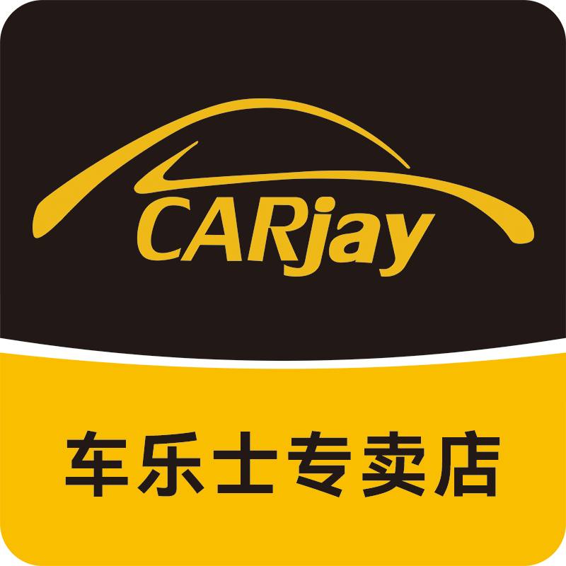 卡嘉易车乐士专卖店
