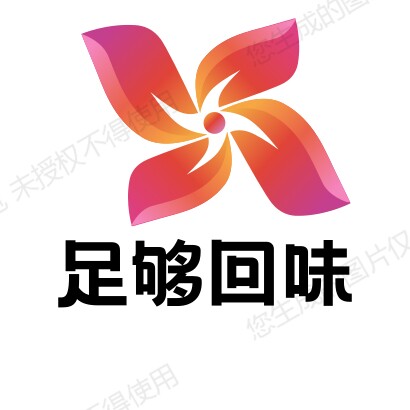意尓康鞋柜
