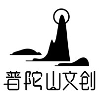 普陀山文创礼品馆