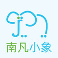 南凡小象