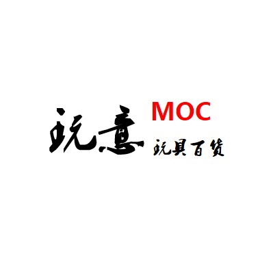 玩意玩具百货
