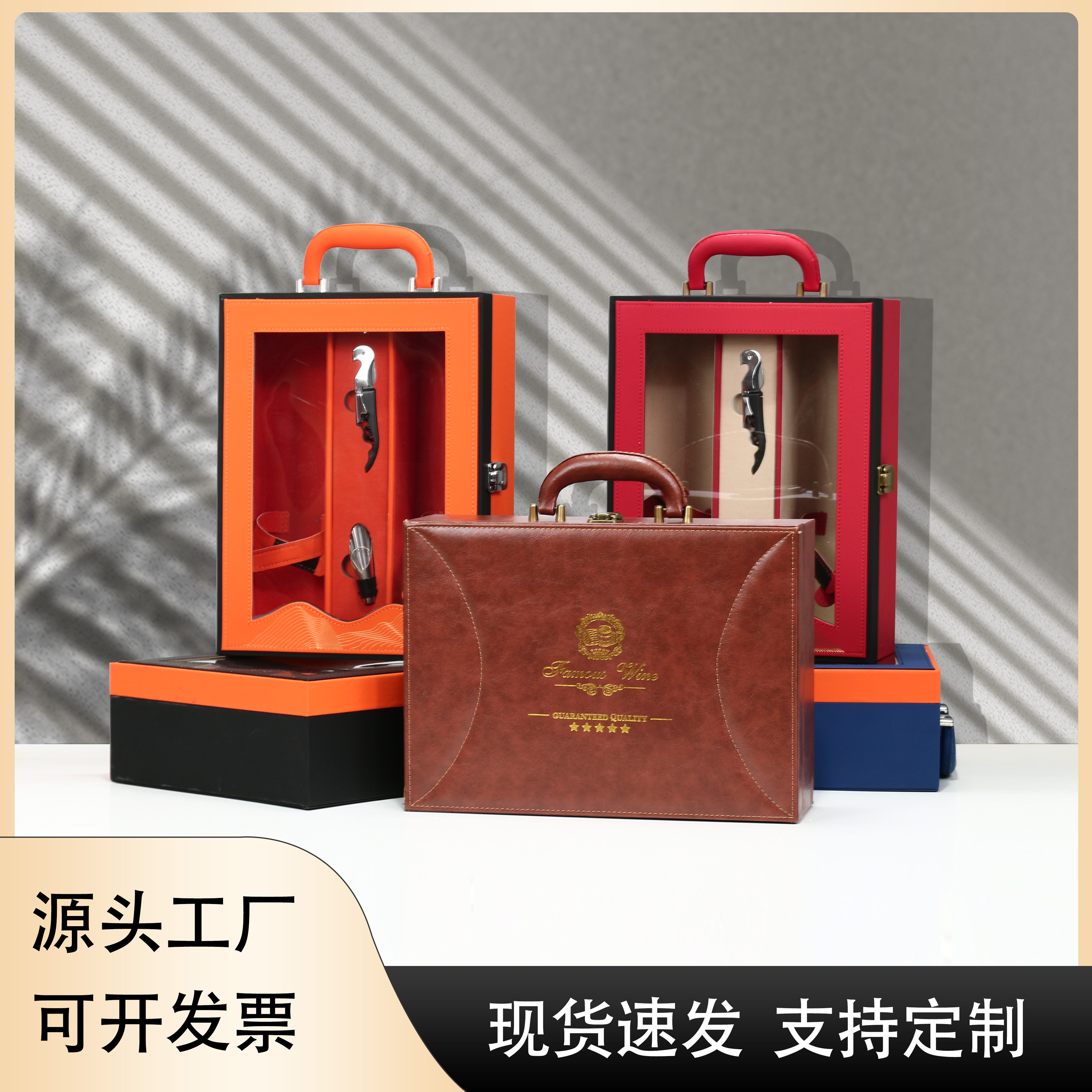 汇轩包装