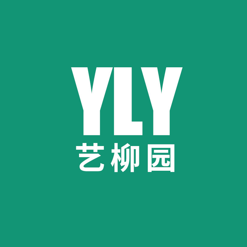 艺柳园旗舰店
