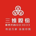 上海财御工贸