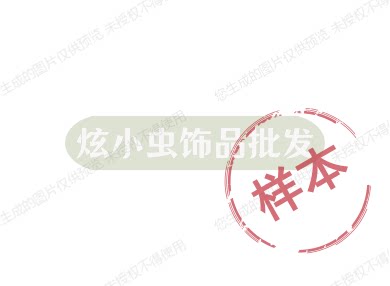 炫小虫饰品批发