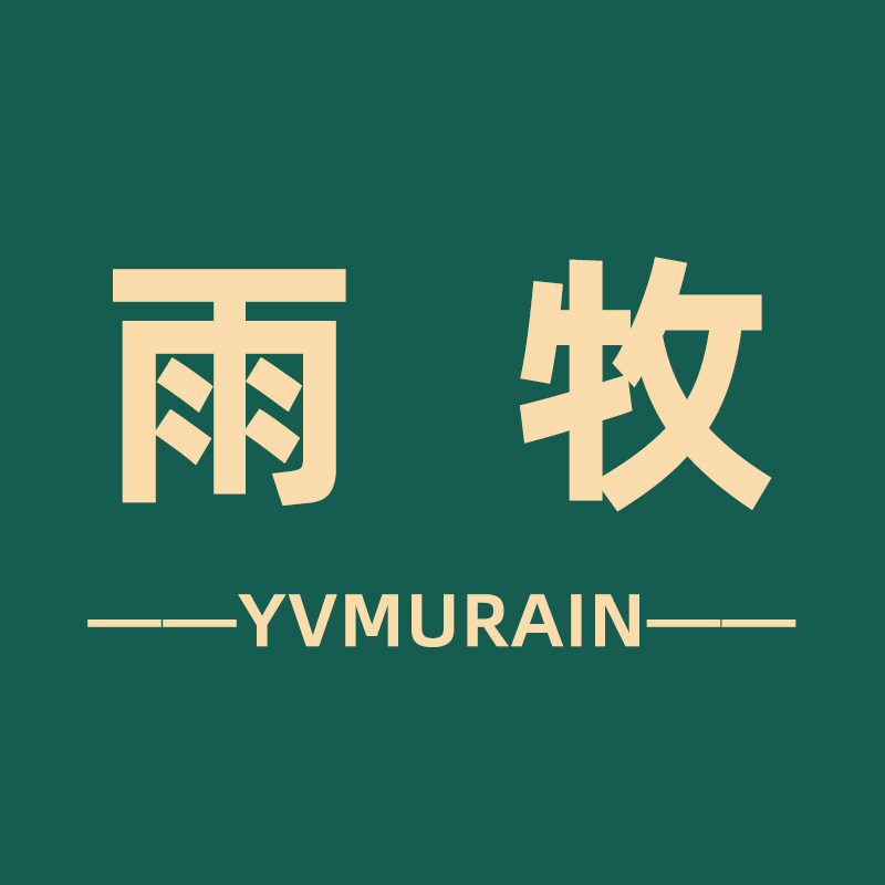 雨牧旗舰店