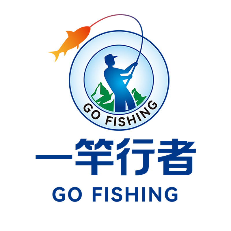 一竿行者