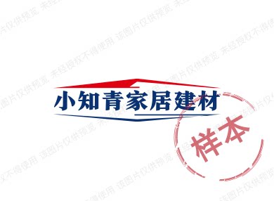 小知青家居建材