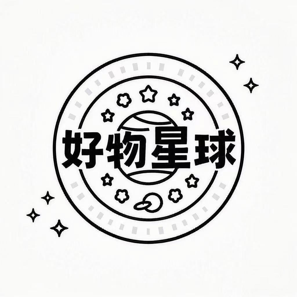 烧饼谷谷