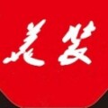 如意188美装