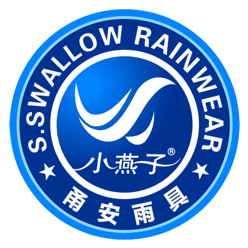 小燕子旗舰店